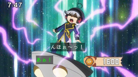 Capture_20241103-091711