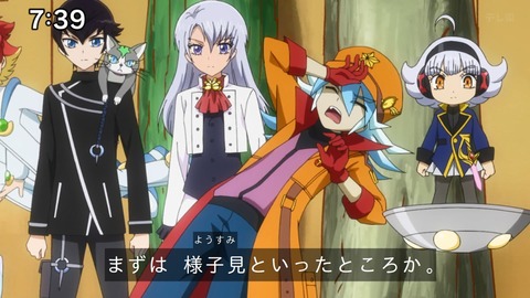 Capture_20241110-084808