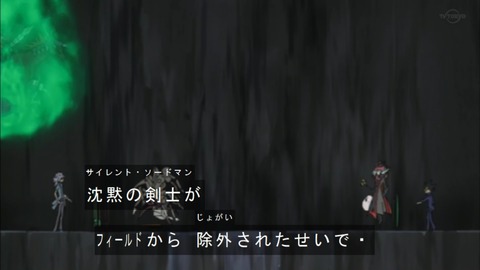 Capture20190511-075127