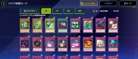 1000139926