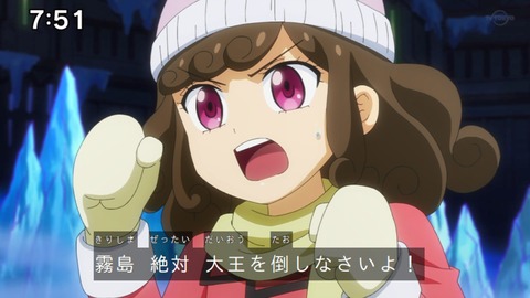 Capture_20221127-075109