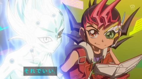 zexal 72 34