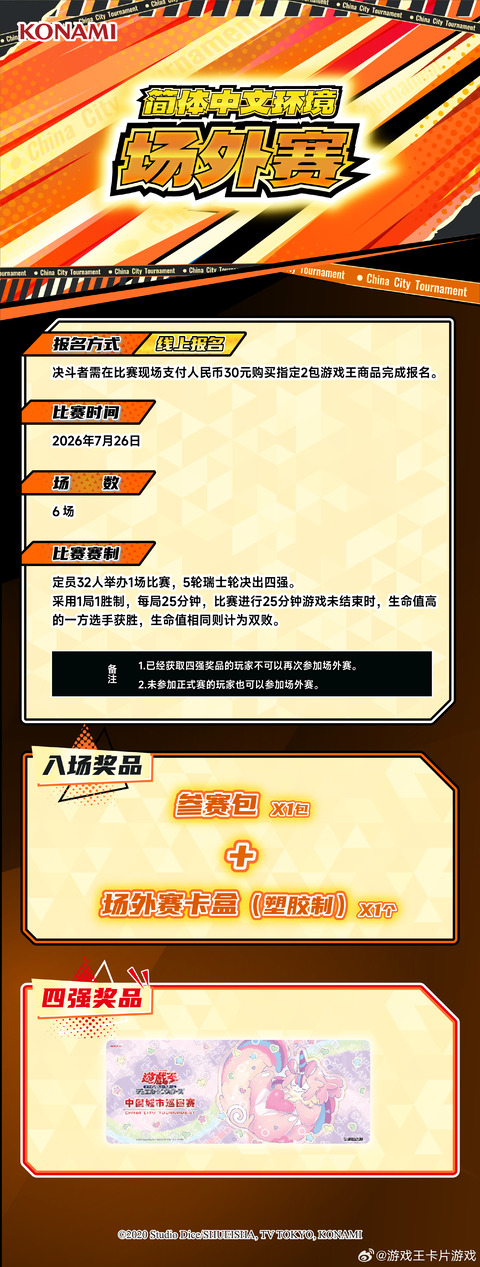 1000149761