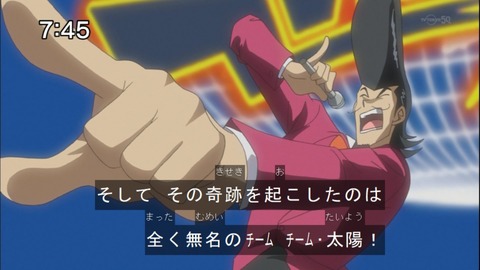 Capture20140531-074510