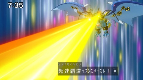 Capture_20250202-073544-2