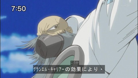 Capture20140906-075041