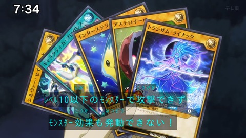 Capture_20241222-073406