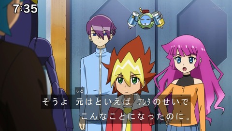 Capture20201226-073545