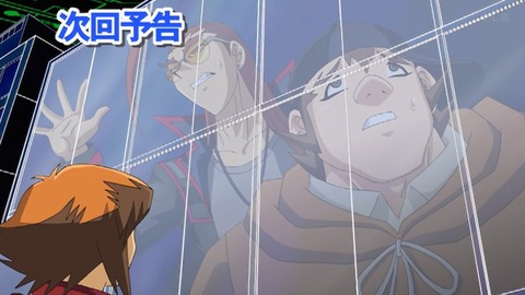 Capture_20261003-014942