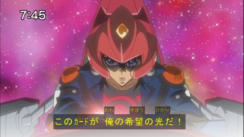 Capture20141122-074540