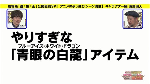 Capture20160420-021613