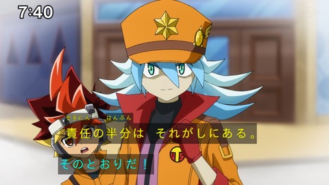 Capture_20220410-095222