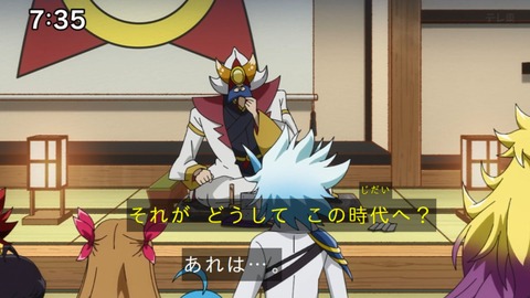 Capture_20250202-073535