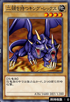2754