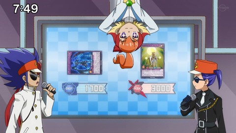 Capture_20230820-130621