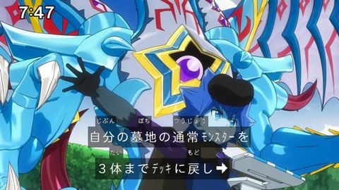 Capture_20240825-074702
