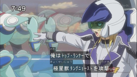 Capture20140628-074900