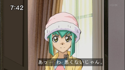 Capture20150117-074234