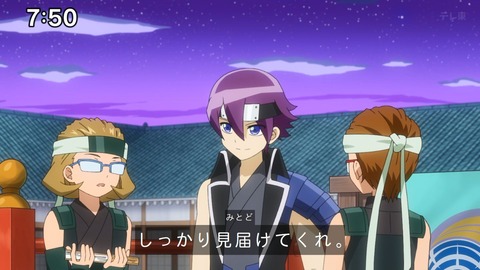Capture_20250119-094246