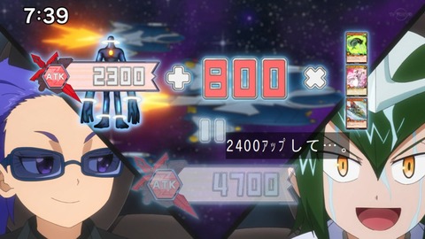 Capture_20230319-073926