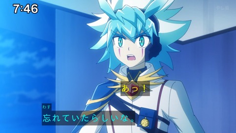 Capture_20241222-085310