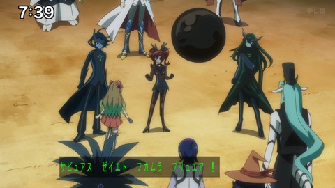 Capture_20250202-091212