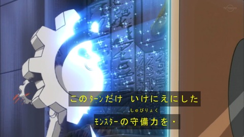 Capture20190608-075205
