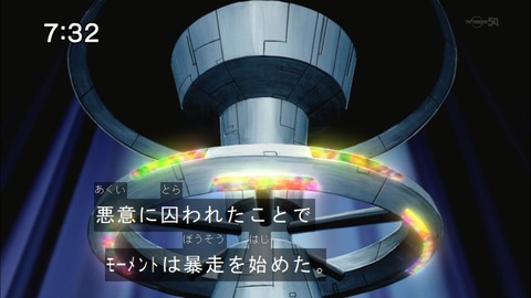 Capture20141220-073159
