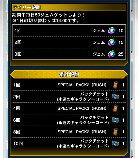 1000110334
