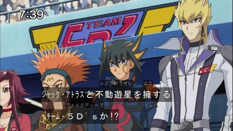 Capture20140628-073942