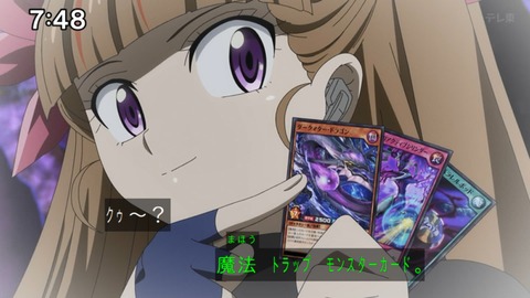 Capture_20240929-095943