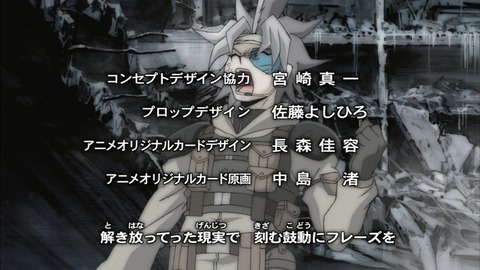 Capture20170201-022933