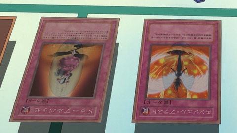 Capture_20260815-014342
