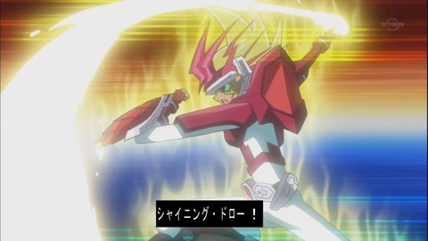 ura 05