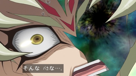 zexal 67 107