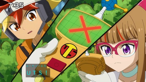 Capture_20220410-094720