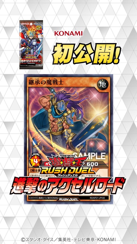 1000109649