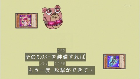 Capture20140518-174027