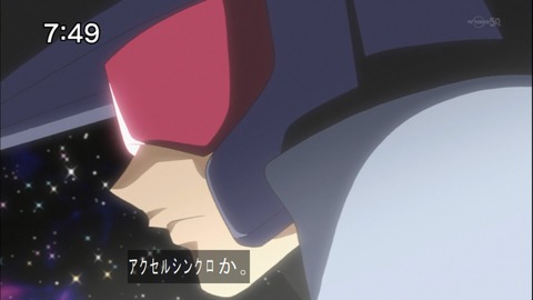 Capture20141115-074918