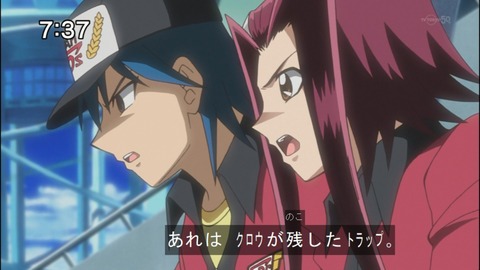 Capture20140906-073736