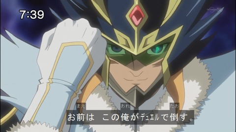 Capture20140705-073922