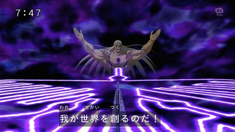 1365806856840