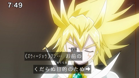 Capture_20230917-074935