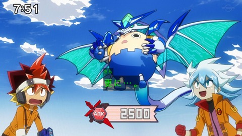 Capture_20230226-094504