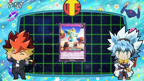 Capture_20240609-104719