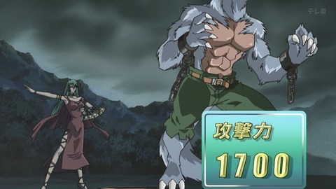 Capture_20251108-013348