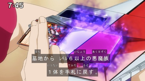 Capture20200829-074536