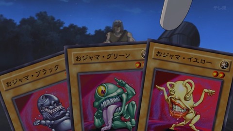 Capture_20260110-014448