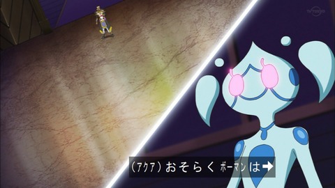 Capture20200215-073940