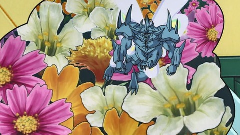 Capture_20250719-013221